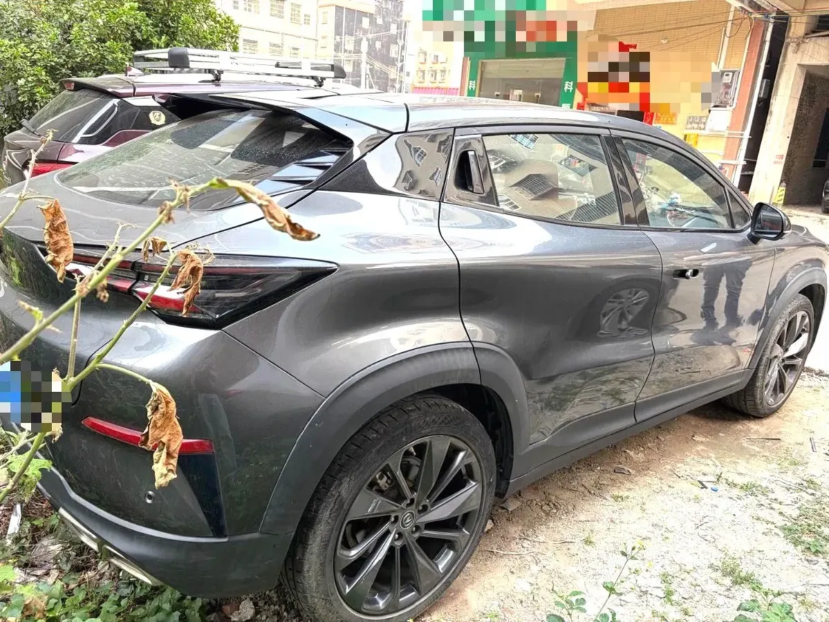 2020 ChangAn UNI-T 1.5T 180HP L4 7DCT,autocango,china used car exporter,china ev exporter,chinese used car exporter,chinese used ev exporter