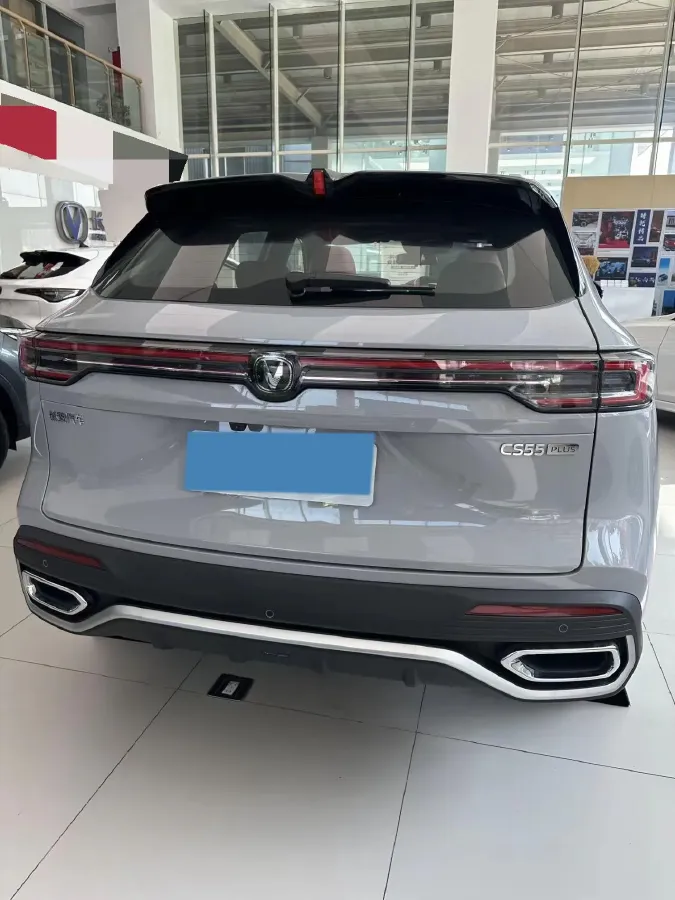 2026 ChangAn CS55 Plus 1.5T 192HP L4 7DCT,autocango,china used car exporter,china ev exporter,chinese used car exporter,chinese used ev exporter