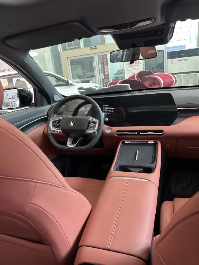 2026 ChangAn CS55 Plus 1.5T 192HP L4 7DCT,autocango,china used car exporter,china ev exporter,chinese used car exporter,chinese used ev exporter