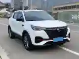 2021 ChangAn CS55 Plus 1.5T 180HP L4 7DCT