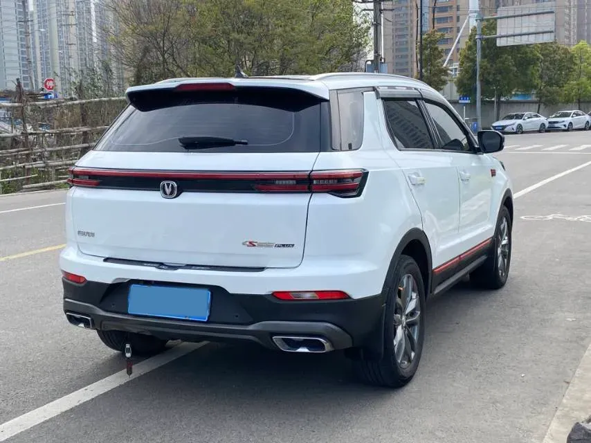 2021 ChangAn CS55 Plus 1.5T 180HP L4 7DCT,autocango,china used car exporter,china ev exporter,chinese used car exporter,chinese used ev exporter