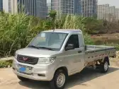 2021 WULING RONGGUANG NEW TRUCK 2021 WULING RONGGUANG NEW TRUCK,autocango,china used car exporter,china ev exporter,chinese used car exporter,chinese used ev exporter