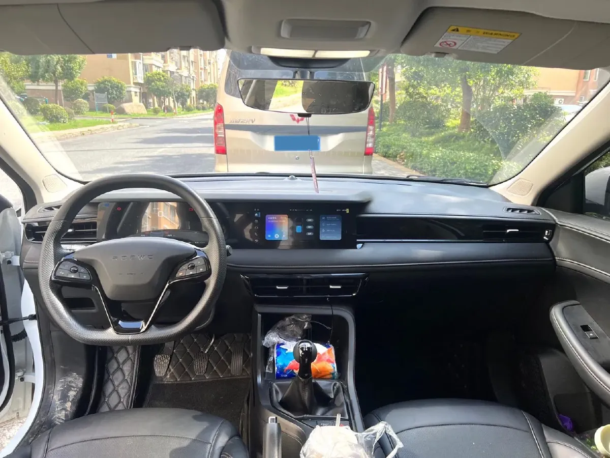 2023 Roewe i5 1.5L 129HP L4 5MT,autocango,china used car exporter,china ev exporter,chinese used car exporter,chinese used ev exporter