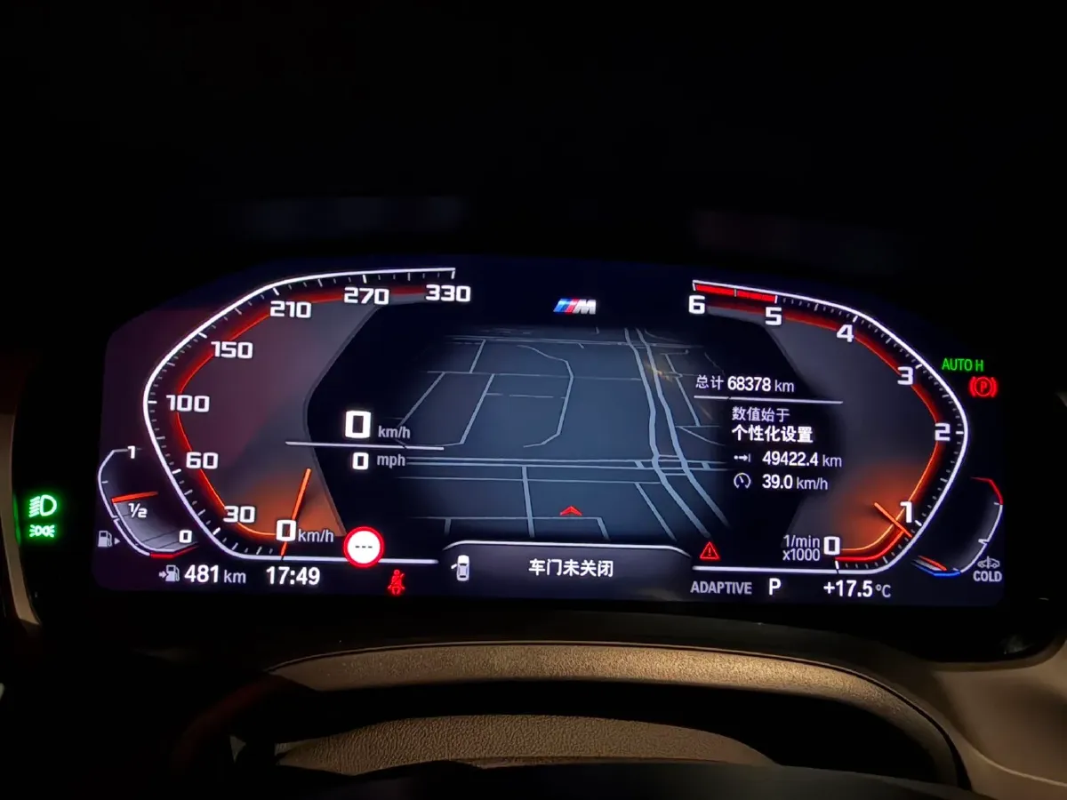 2022 BMW 3 Series 2.0T 184HP L4 8AT,autocango,china used car exporter,china ev exporter,chinese used car exporter,chinese used ev exporter