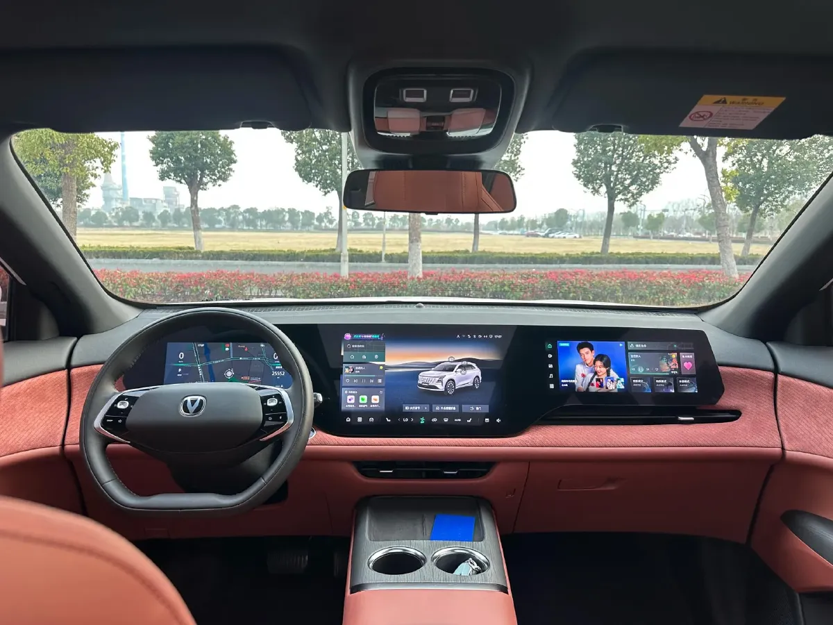 2025 ChangAn CS75 Plus 1.5T 192HP L4 8AT,autocango,china used car exporter,china ev exporter,chinese used car exporter,chinese used ev exporter