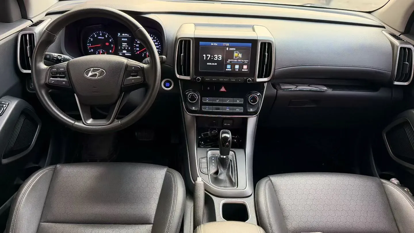 2018 Hyundai ix35 2.0L 160HP L4 6AT,autocango,china used car exporter,china ev exporter,chinese used car exporter,chinese used ev exporter