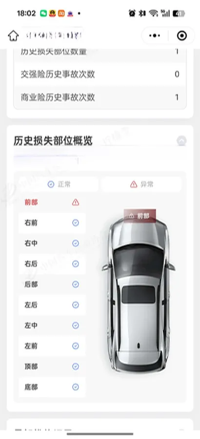 2021 BMW 3 Series 2.0T 156HP L4 8AT,autocango,china used car exporter,china ev exporter,chinese used car exporter,chinese used ev exporter