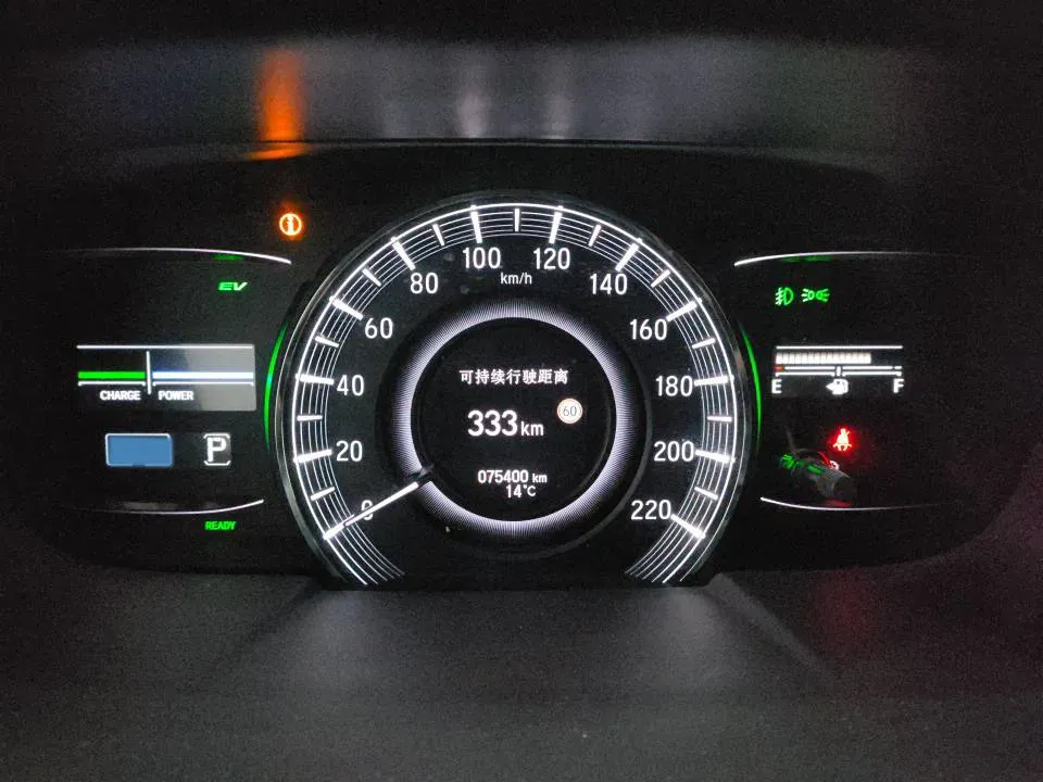 2019 Honda Elysioin 2.0L 146HP L4 E-CVT Hybrid,autocango,china used car exporter,china ev exporter,chinese used car exporter,chinese used ev exporter