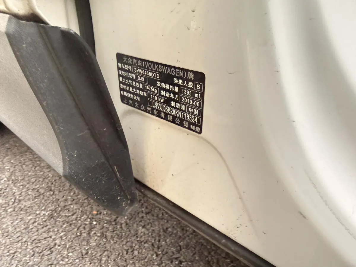 2019 MINI MINI 1.5T 102HP L3 7DCT,autocango,china used car exporter,china ev exporter,chinese used car exporter,chinese used ev exporter