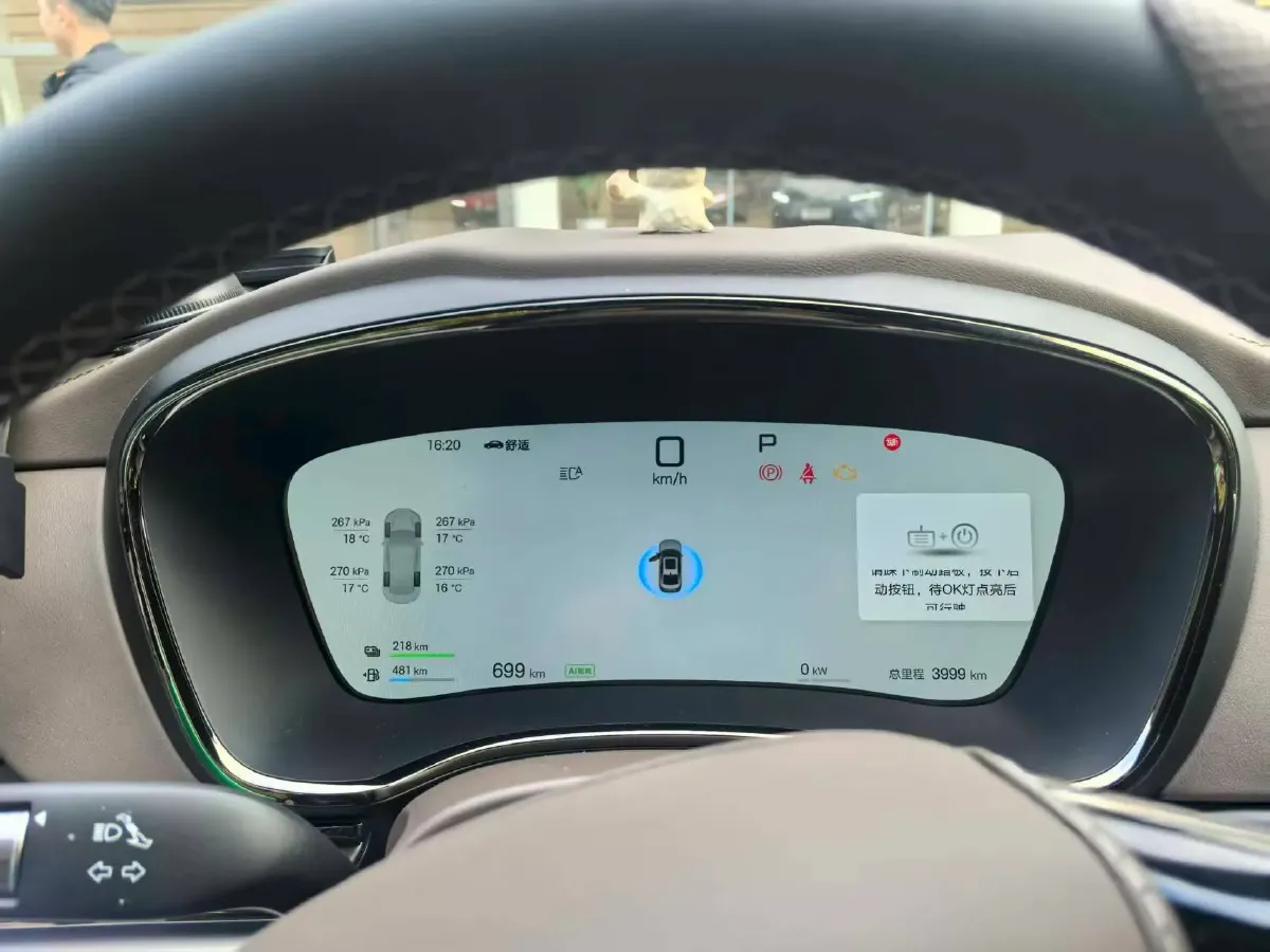 2025 BYD Han 1.5T 156HP L4 E-CVT PHEV,autocango,china used car exporter,china ev exporter,chinese used car exporter,chinese used ev exporter