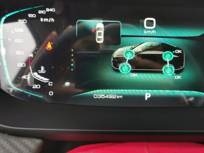 2021 DongFeng Aeolus YiXuan MAX 1.5T 190HP L4 7DCT,autocango,china used car exporter,china ev exporter,chinese used car exporter,chinese used ev exporter