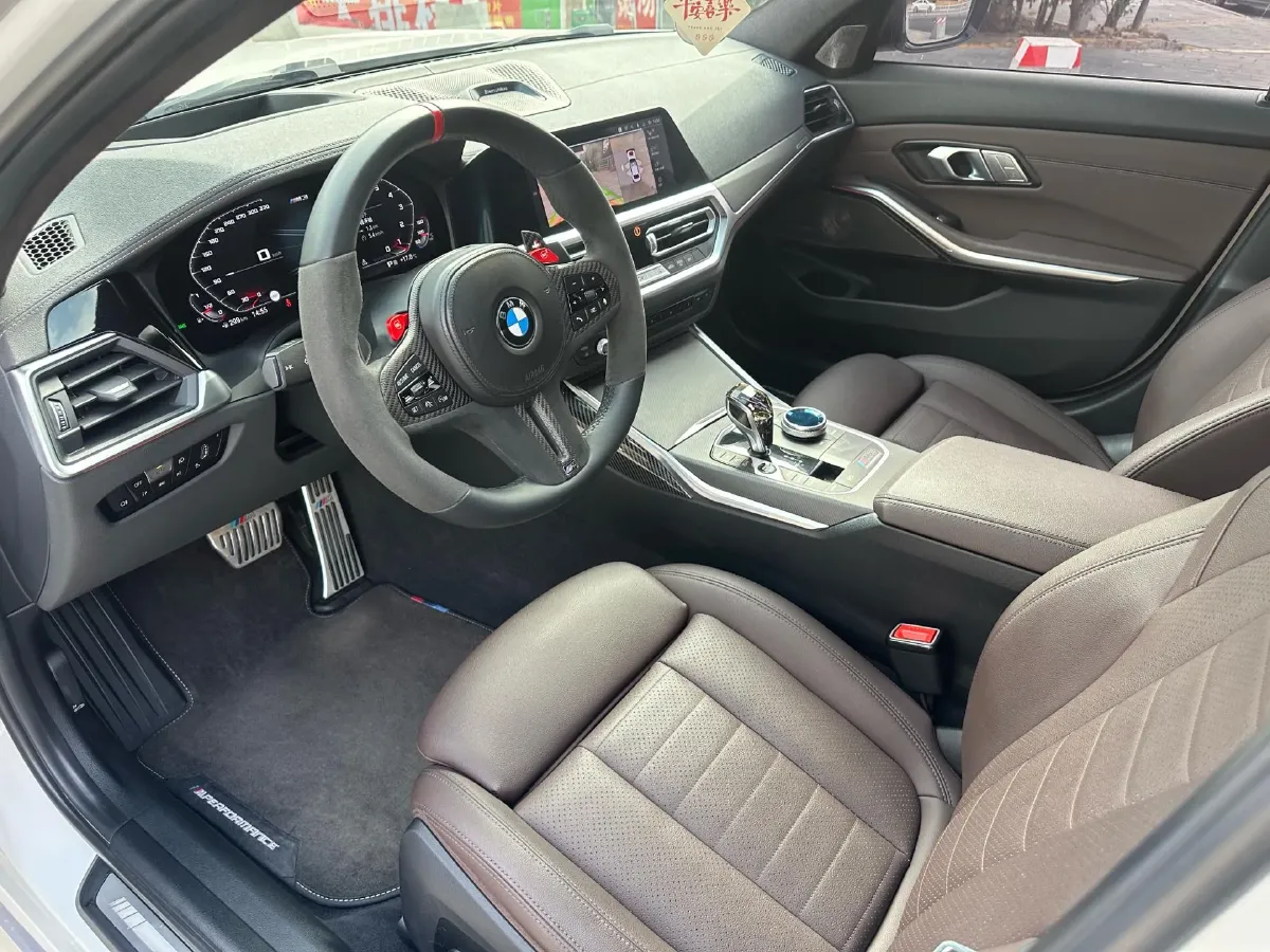 2021 BMW 3 Series 2.0T 258HP L4 8AT,autocango,china used car exporter,china ev exporter,chinese used car exporter,chinese used ev exporter