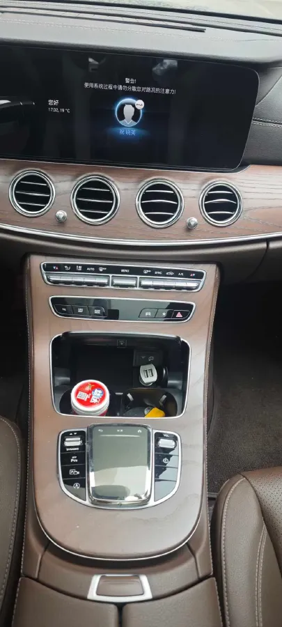 2023 Mercedes-Benz E Class 2.0T 258HP L4 9AT,autocango,china used car exporter,china ev exporter,chinese used car exporter,chinese used ev exporter