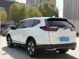 2021 Honda CR-V 1.5T 193HP L4 CVT