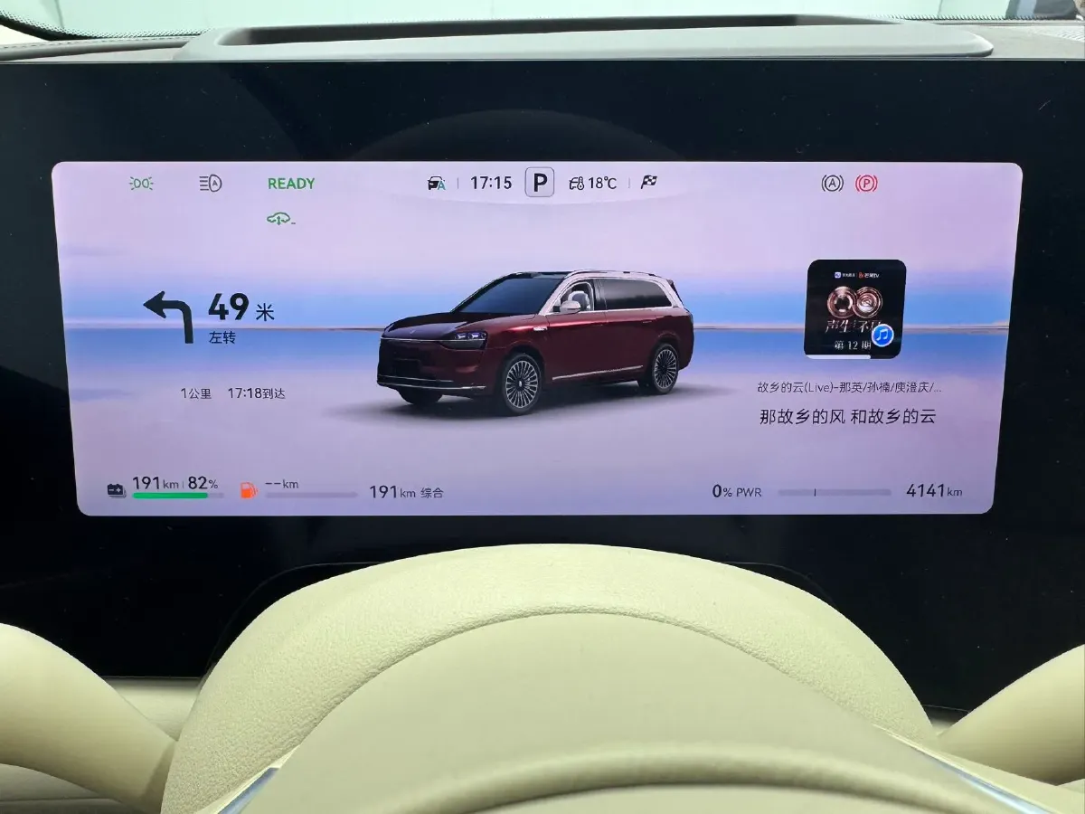 2025 AITO AITO M9 REEV 160HP REEV 52KWH,autocango,china used car exporter,china ev exporter,chinese used car exporter,chinese used ev exporter