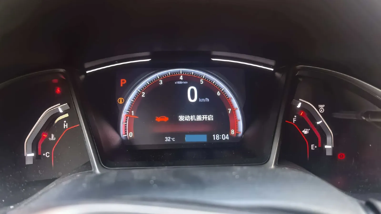 2021 Honda Civic 1.5T 177HP L4 CVT,autocango,china used car exporter,china ev exporter,chinese used car exporter,chinese used ev exporter