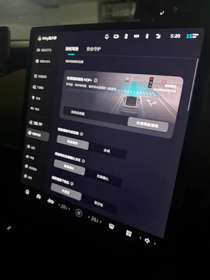 2024 NIO ET5 BEV 75KWH,autocango,china used car exporter,china ev exporter,chinese used car exporter,chinese used ev exporter