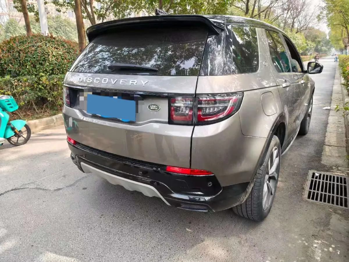 2024 Land Rover Discovery Sport 2.0T 249HP L4 9AT,autocango,china used car exporter,china ev exporter,chinese used car exporter,chinese used ev exporter
