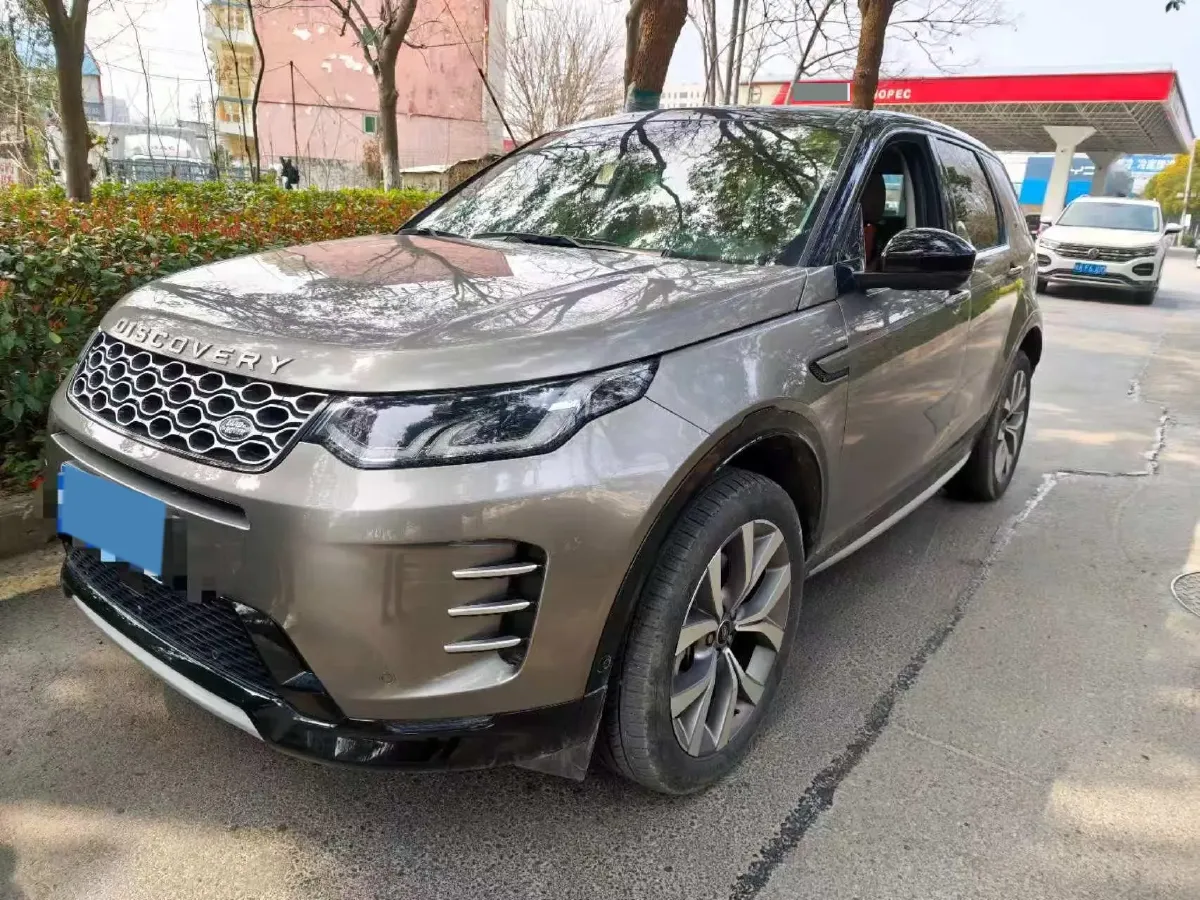 2024 Land Rover Discovery Sport 2.0T 249HP L4 9AT,autocango,china used car exporter,china ev exporter,chinese used car exporter,chinese used ev exporter
