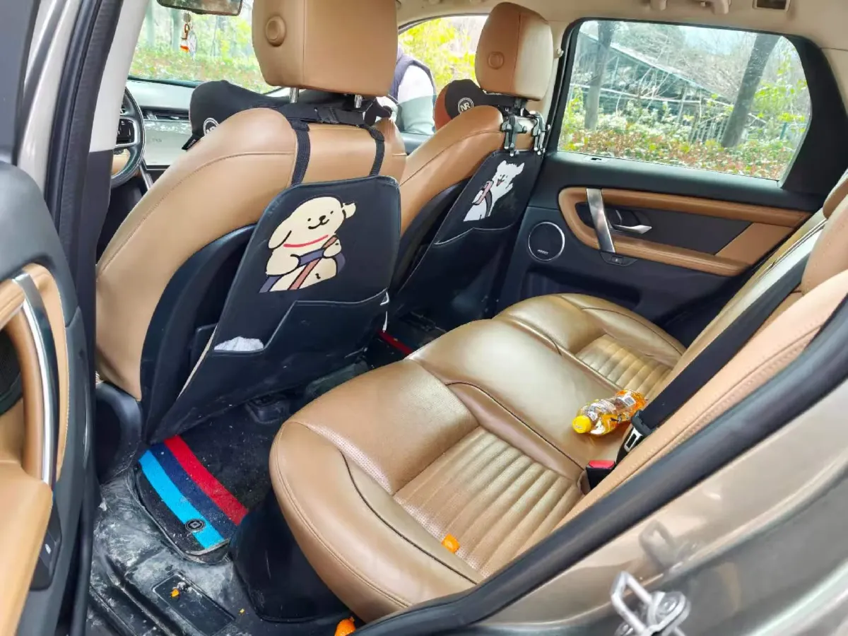 2024 Land Rover Discovery Sport 2.0T 249HP L4 9AT,autocango,china used car exporter,china ev exporter,chinese used car exporter,chinese used ev exporter