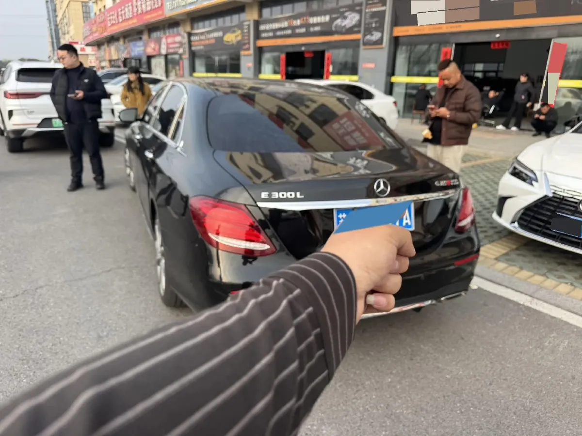 2020 Mercedes-Benz E Class 2.0T 258HP L4 9AT,autocango,china used car exporter,china ev exporter,chinese used car exporter,chinese used ev exporter