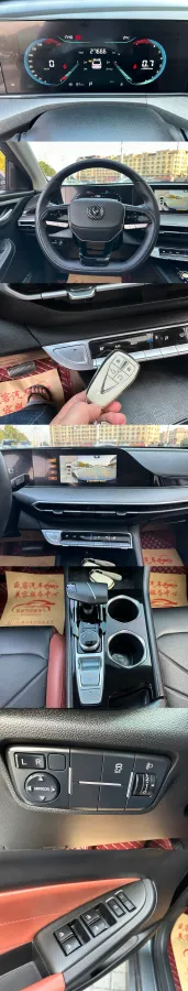 2021 ChangAn Eado 1.4T 160HP L4 7DCT,autocango,china used car exporter,china ev exporter,chinese used car exporter,chinese used ev exporter