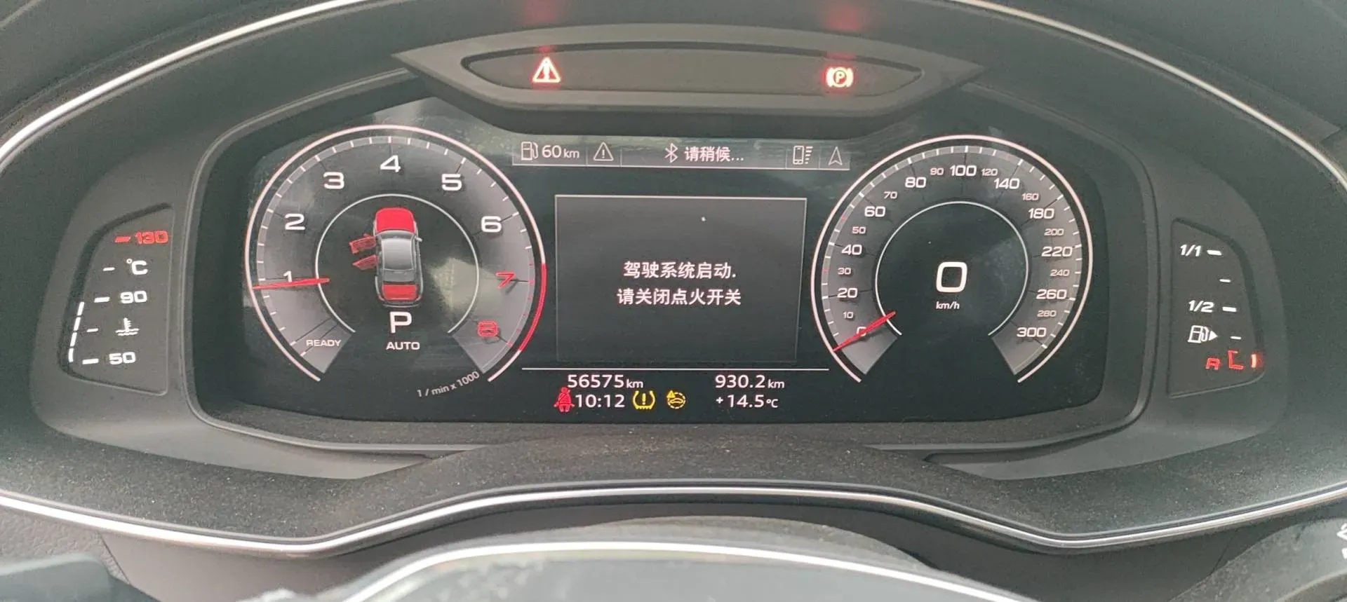 2024 Audi A6L 2.0T 245HP L4 7DCT,autocango,china used car exporter,china ev exporter,chinese used car exporter,chinese used ev exporter