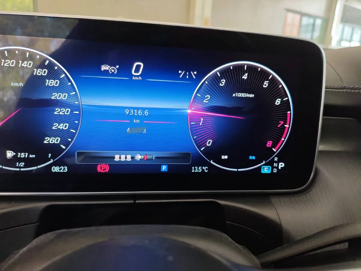 2023 Mercedes-Benz C Class 1.5T 170HP L4 9AT,autocango,china used car exporter,china ev exporter,chinese used car exporter,chinese used ev exporter