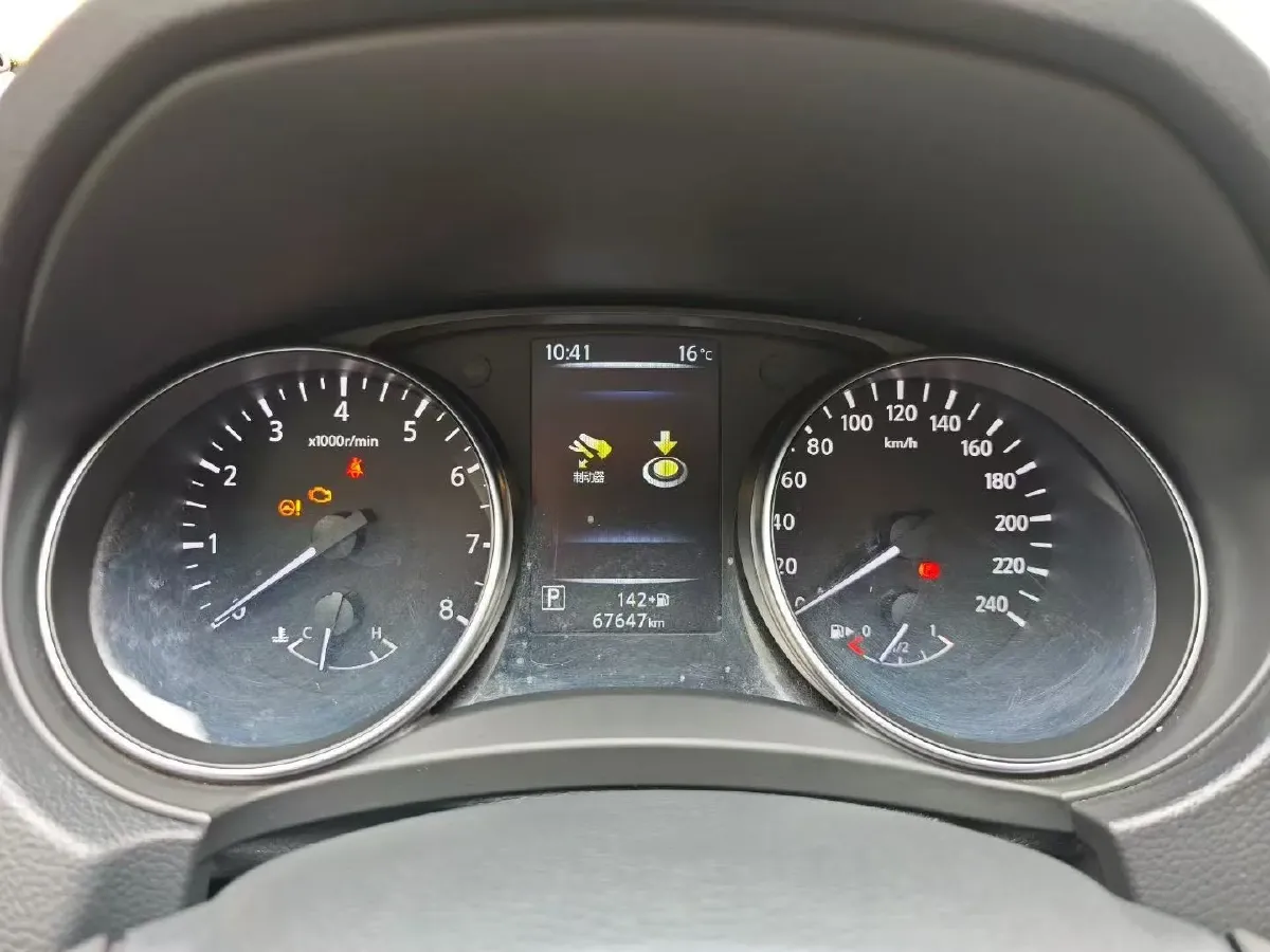 2022 Nissan Qashqai 2.0L 151HP L4 CVT,autocango,china used car exporter,china ev exporter,chinese used car exporter,chinese used ev exporter