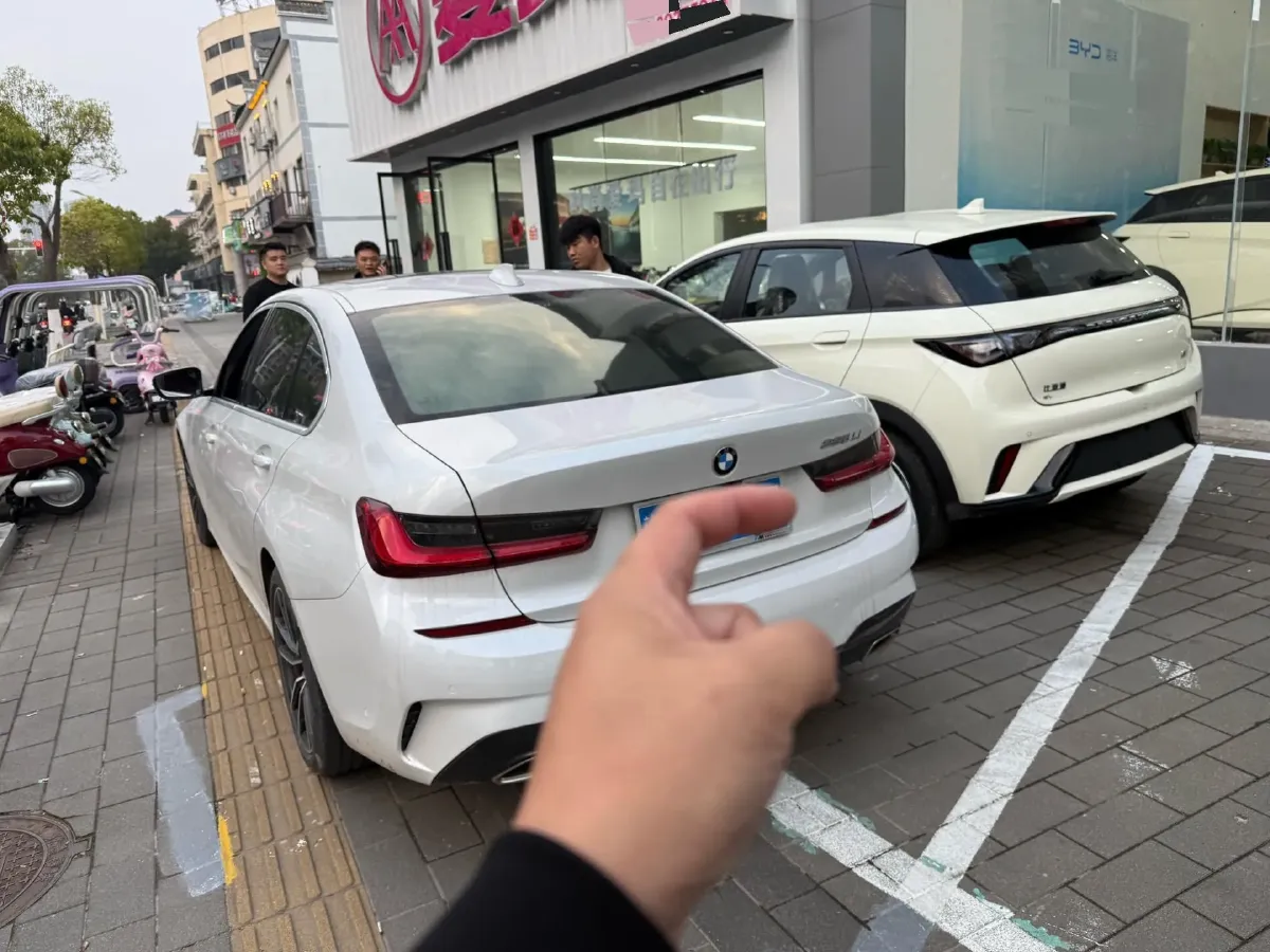 2021 BMW 3 Series 2.0T 184HP L4 8AT,autocango,china used car exporter,china ev exporter,chinese used car exporter,chinese used ev exporter