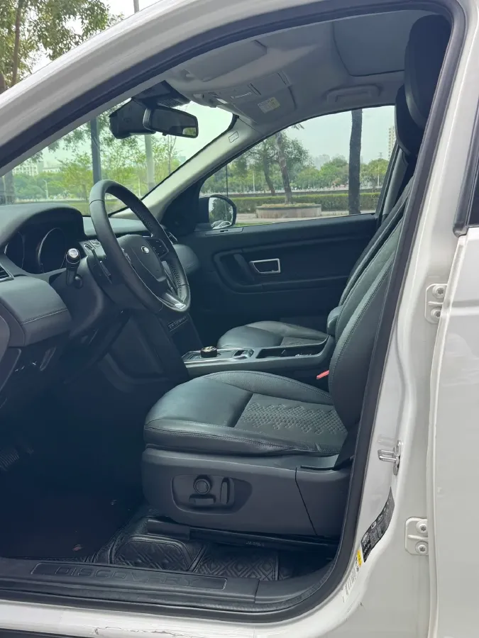 2019 Land Rover Discovery Sport 2.0T 241HP L4 9AT,autocango,china used car exporter,china ev exporter,chinese used car exporter,chinese used ev exporter