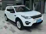 2019 Land Rover Discovery Sport 2.0T 241HP L4 9AT