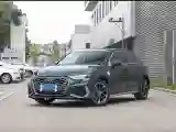 2022 Audi A3 1.4T 150HP L4 7DCT