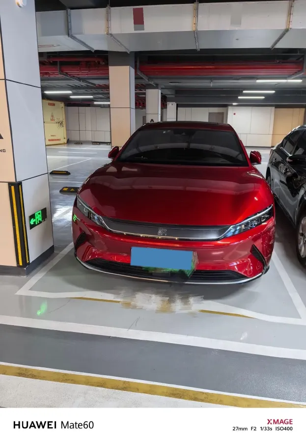 2020 Honda Breeze 2.0L 146HP L4 E-CVT Hybrid,autocango,china used car exporter,china ev exporter,chinese used car exporter,chinese used ev exporter