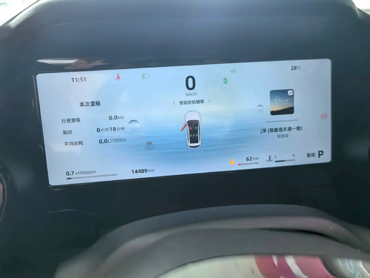 2024 Geely Monjaro 2.0T 218HP L4 7DCT,autocango,china used car exporter,china ev exporter,chinese used car exporter,chinese used ev exporter