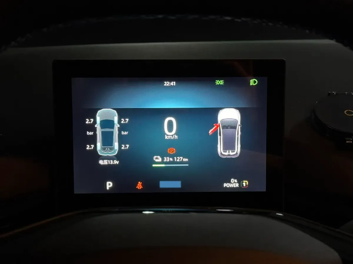 2023 MG 4 EV BEV 51KWH,autocango,china used car exporter,china ev exporter,chinese used car exporter,chinese used ev exporter