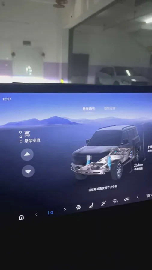 2023 Toyota Crown Kluger 2.5L 189HP L4 E-CVT Hybrid,autocango,china used car exporter,china ev exporter,chinese used car exporter,chinese used ev exporter