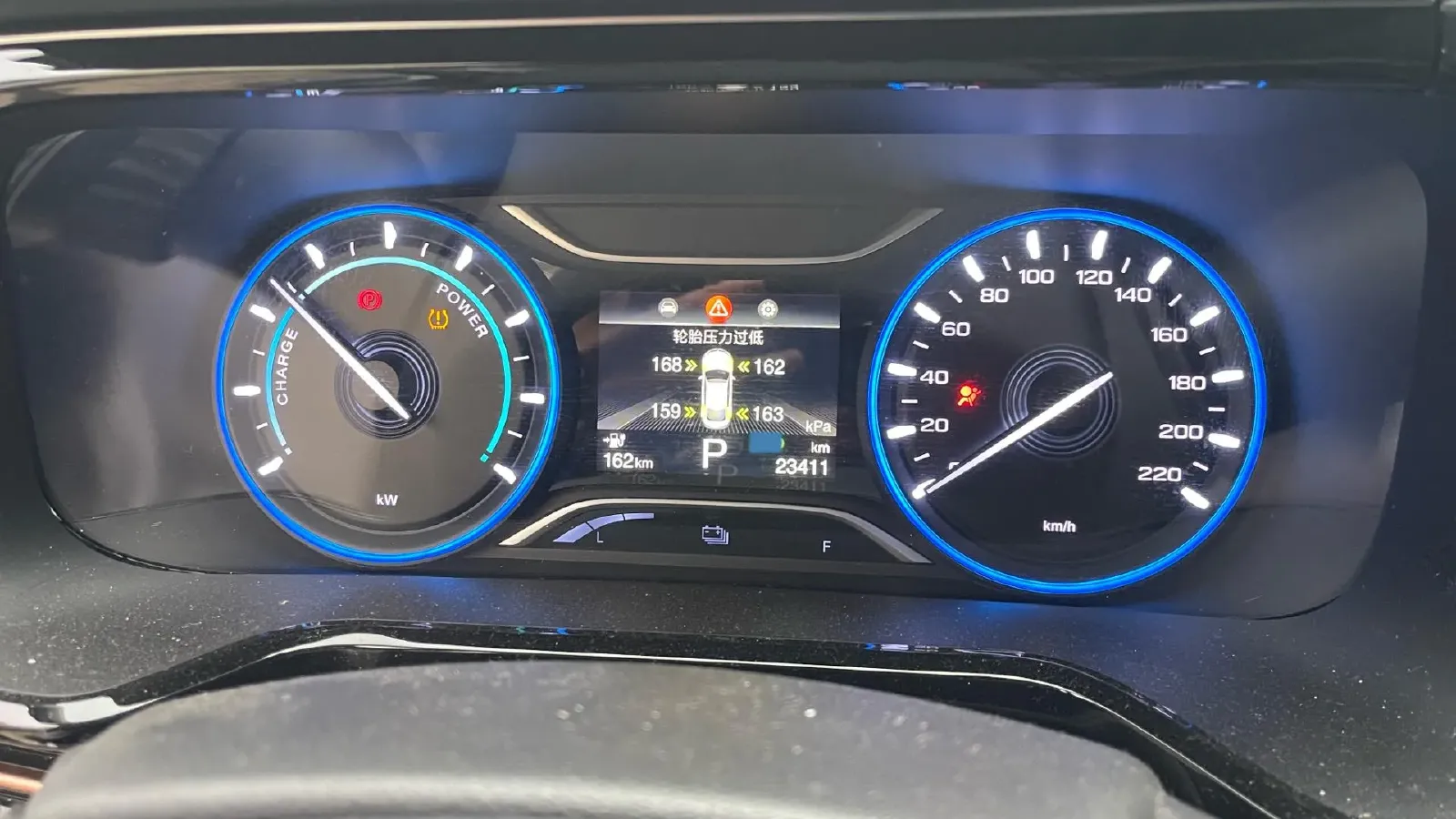 2023 Aion S BEV 55.2KWH,autocango,china used car exporter,china ev exporter,chinese used car exporter,chinese used ev exporter