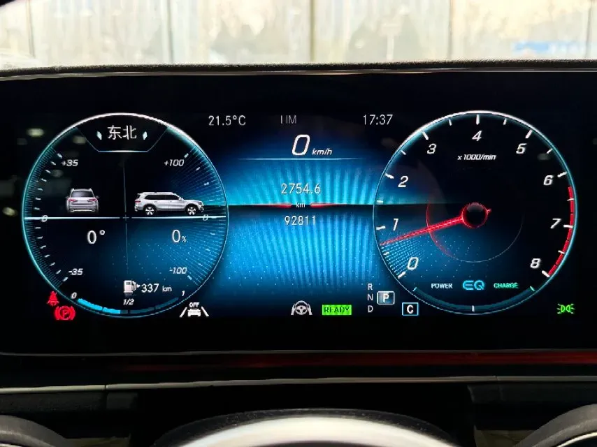 2021 Mercedes-Benz GLS Class 2.5T 367HP L6 9AT,autocango,china used car exporter,china ev exporter,chinese used car exporter,chinese used ev exporter