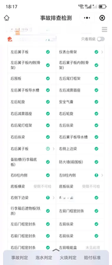 2022 Honda Accord 1.5T 194HP L4 CVT,autocango,china used car exporter,china ev exporter,chinese used car exporter,chinese used ev exporter