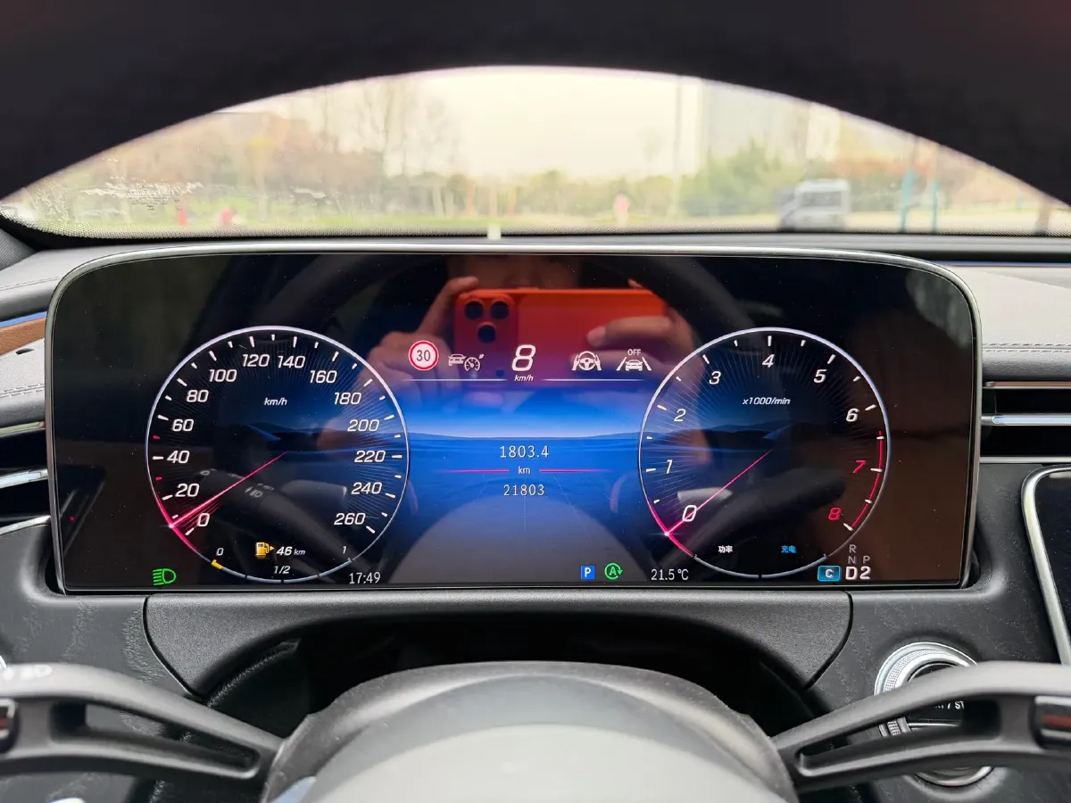 2024 Mercedes-Benz E Class 2.0T 258HP L4 9AT,autocango,china used car exporter,china ev exporter,chinese used car exporter,chinese used ev exporter