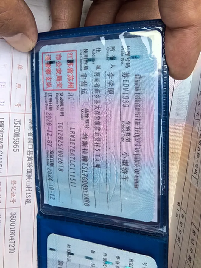 2020 Tesla Model 3 BEV 52KWH,autocango,china used car exporter,china ev exporter,chinese used car exporter,chinese used ev exporter