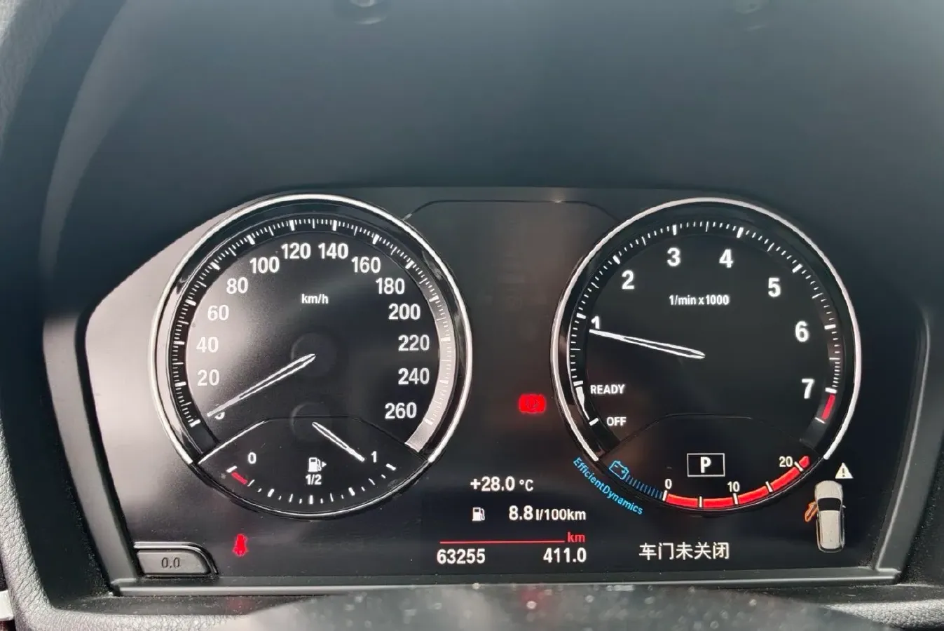 2022 Honda Elysioin 2.0L 146HP L4 E-CVT Hybrid,autocango,china used car exporter,china ev exporter,chinese used car exporter,chinese used ev exporter