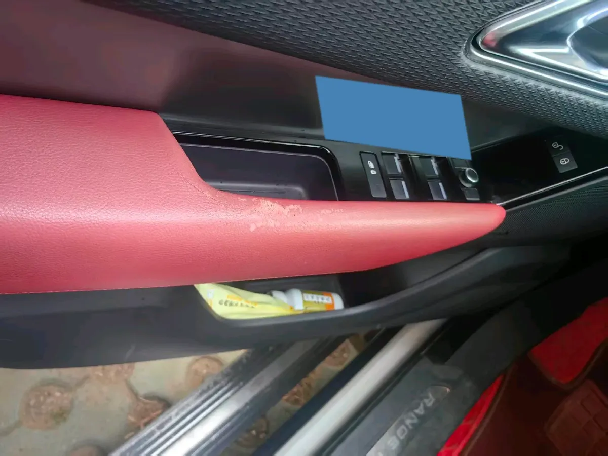 2018 Land Rover Discovery 2.0T 300HP L4 8AT,autocango,china used car exporter,china ev exporter,chinese used car exporter,chinese used ev exporter