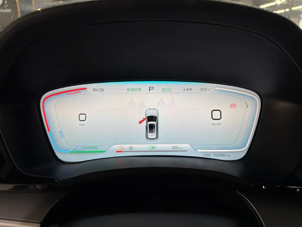 2023 BYD Song Plus BEV 71.8KWH,autocango,china used car exporter,china ev exporter,chinese used car exporter,chinese used ev exporter