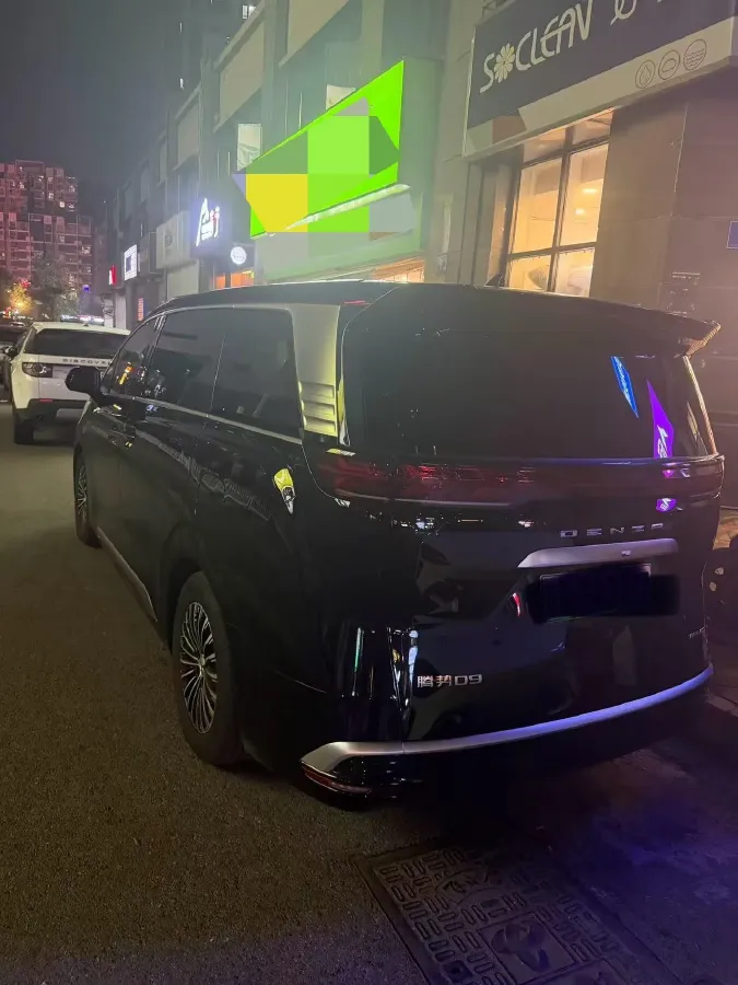 2024 Denza D9 1.5T 139HP L4 E-CVT PHEV 40KWH,autocango,china used car exporter,china ev exporter,chinese used car exporter,chinese used ev exporter