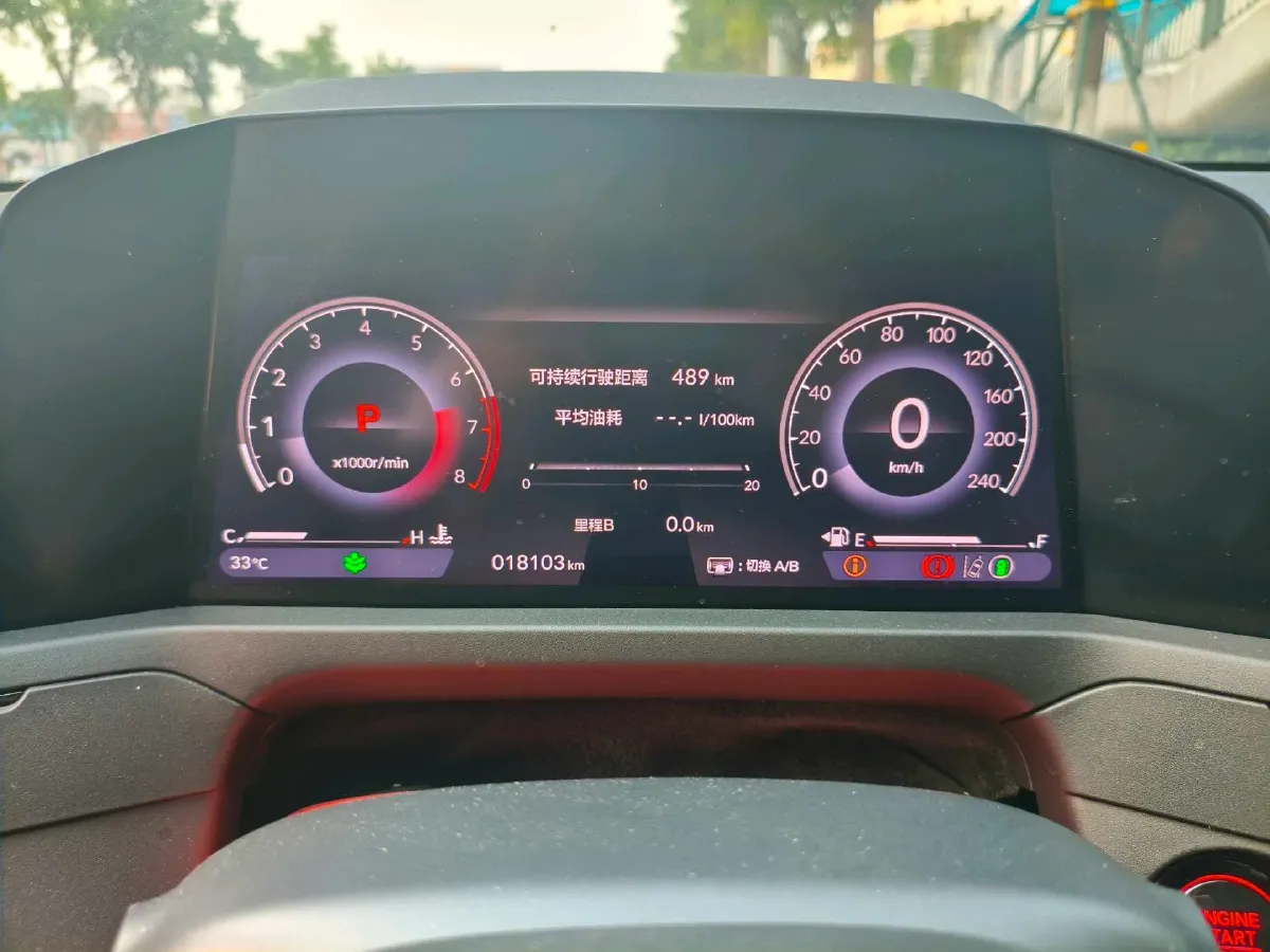 2023 Honda Accord 1.5T 192HP L4 CVT,autocango,china used car exporter,china ev exporter,chinese used car exporter,chinese used ev exporter