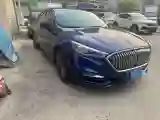2020 HongQi H5 1.8T 197HP L4 6AT