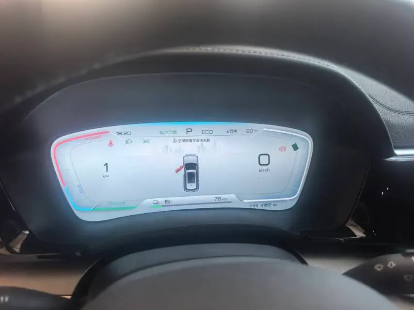 2024 BYD Song Plus BEV 71.8KWH,autocango,china used car exporter,china ev exporter,chinese used car exporter,chinese used ev exporter