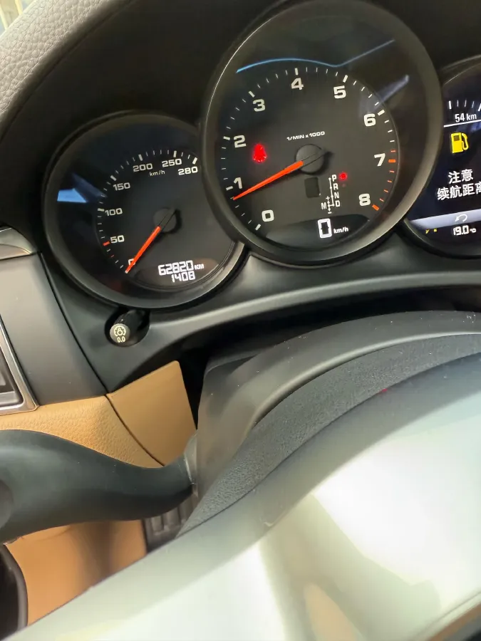 2018 Nissan Patrol 4.0L 279HP V6 7AT,autocango,china used car exporter,china ev exporter,chinese used car exporter,chinese used ev exporter